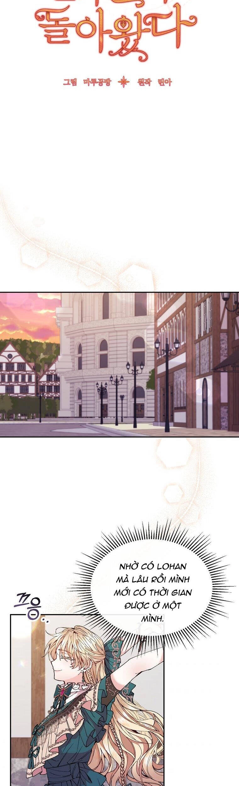 Cô Con Gái Thật Sự Đã Xuất Hiện Chapter 7 - 27