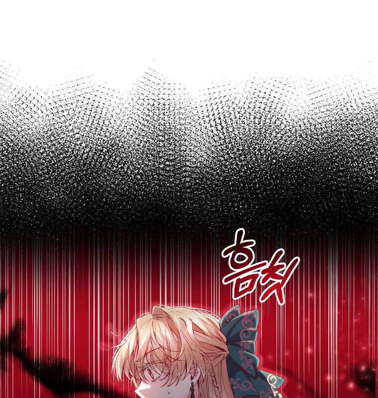 Cô Con Gái Thật Sự Đã Xuất Hiện Chapter 8 - 34