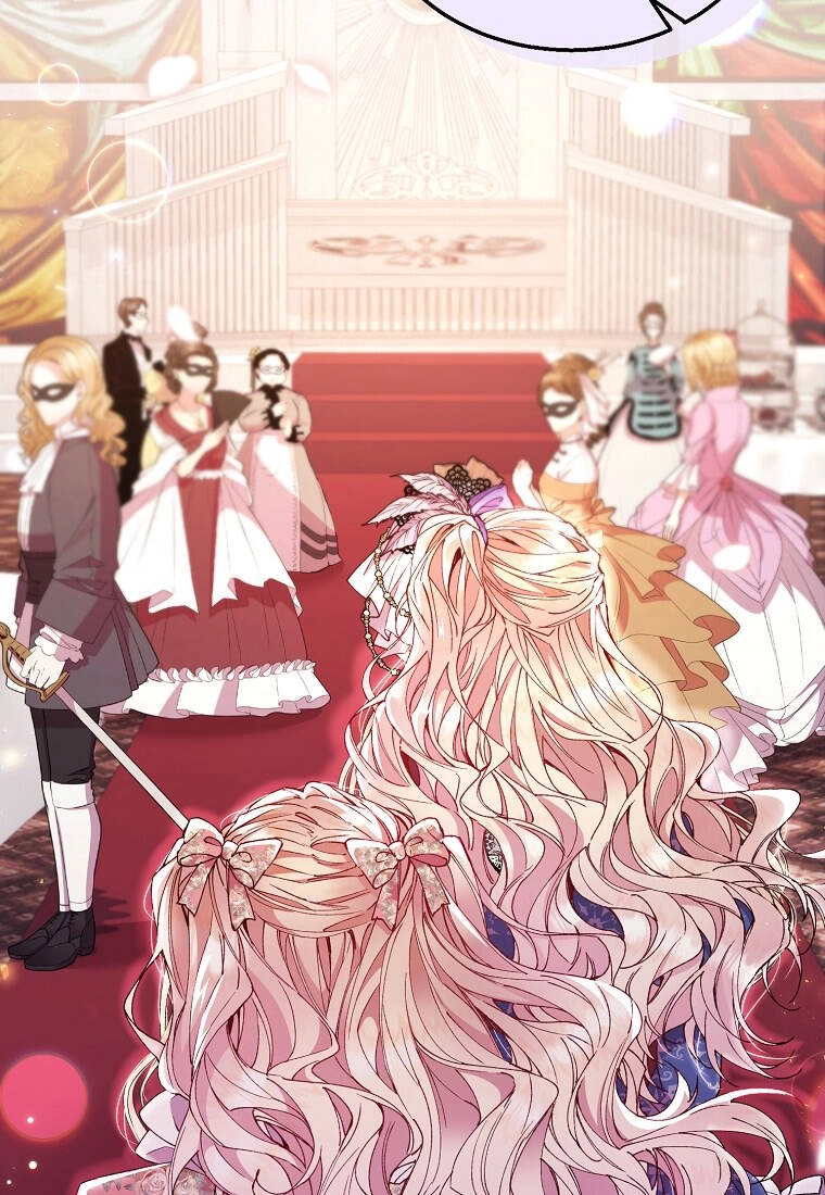 Cô Con Gái Thật Sự Đã Xuất Hiện Chapter 9 - 5