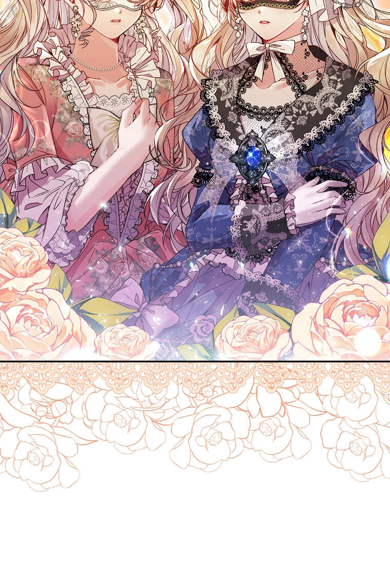 Cô Con Gái Thật Sự Đã Xuất Hiện Chapter 9 - 27