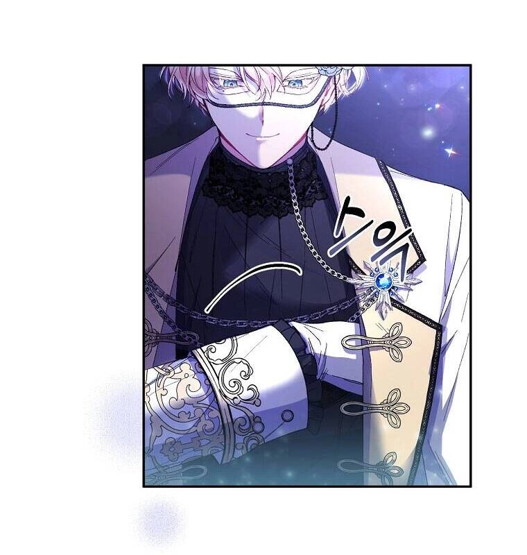 Cô Con Gái Thật Sự Đã Xuất Hiện Chapter 10 - 33