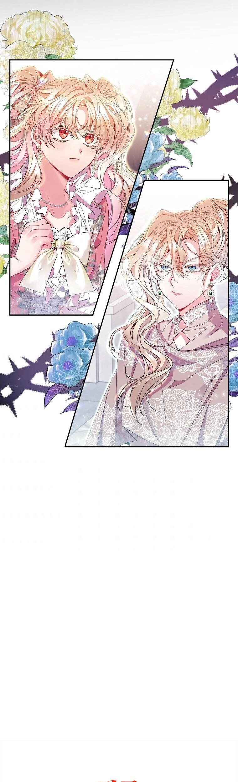 Cô Con Gái Thật Sự Đã Xuất Hiện Chapter 10 - 44