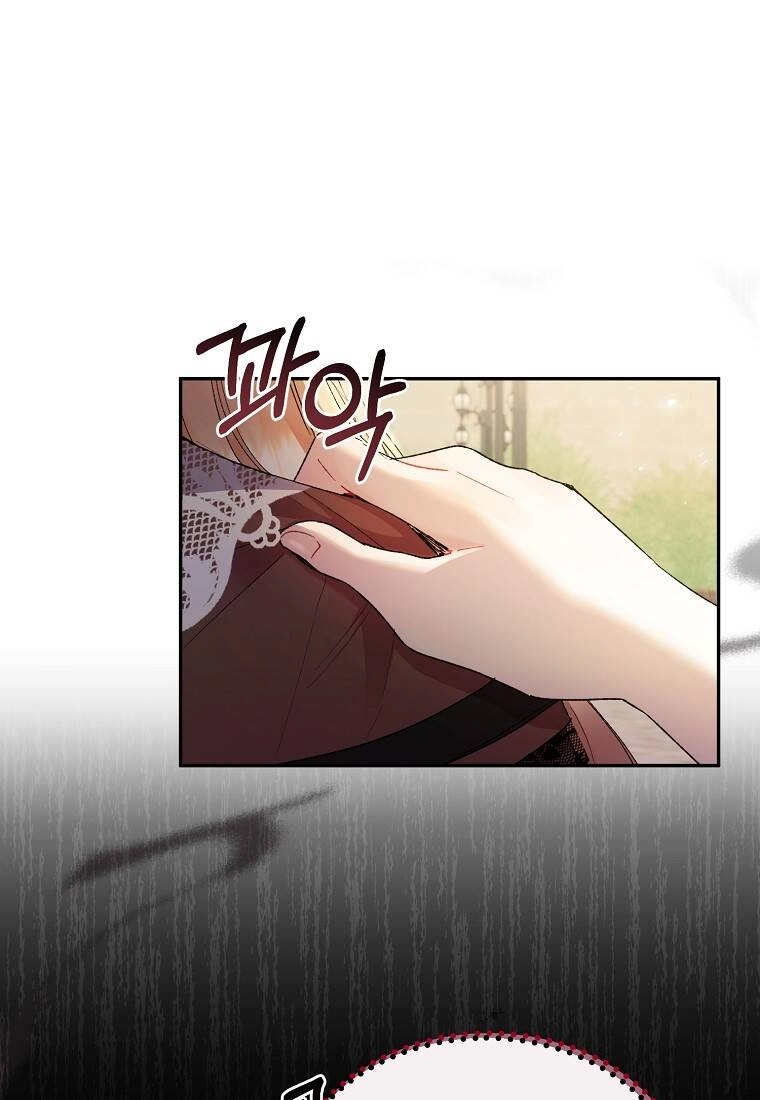 Cô Con Gái Thật Sự Đã Xuất Hiện Chapter 12 - 15