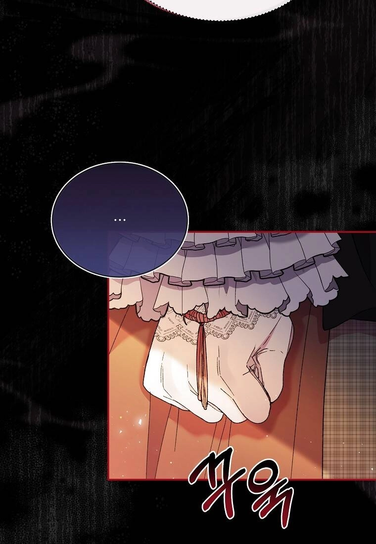 Cô Con Gái Thật Sự Đã Xuất Hiện Chapter 12 - 17