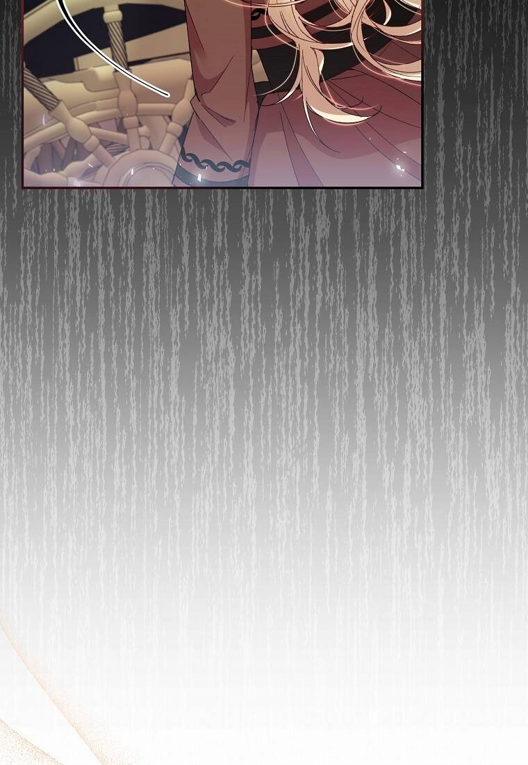 Cô Con Gái Thật Sự Đã Xuất Hiện Chapter 12 - 19