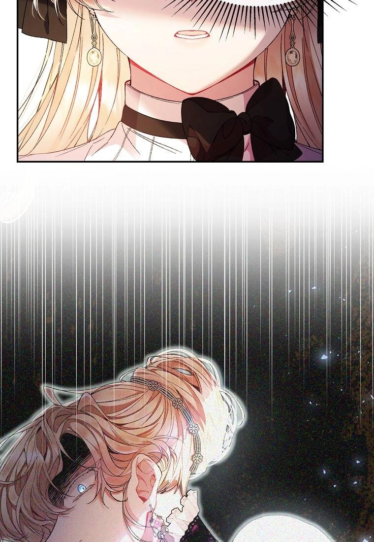 Cô Con Gái Thật Sự Đã Xuất Hiện Chapter 12 - 49