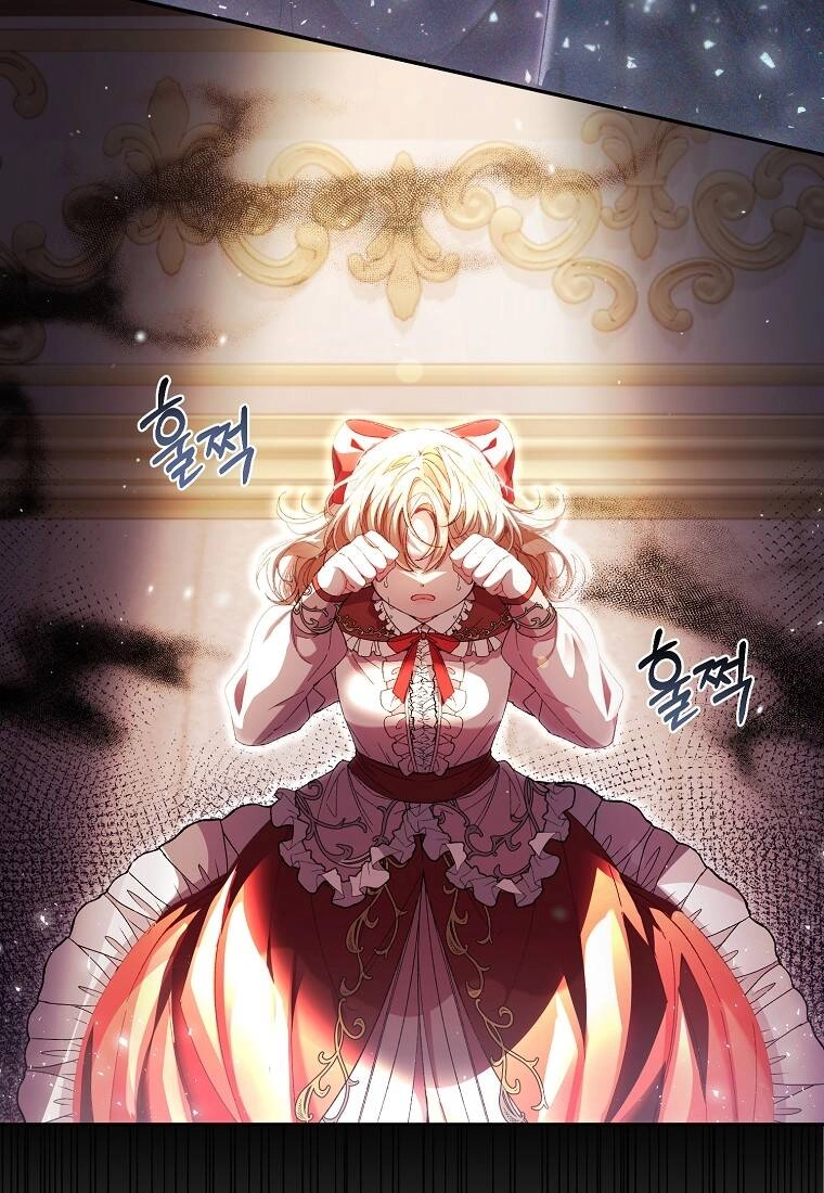 Cô Con Gái Thật Sự Đã Xuất Hiện Chapter 12 - 52