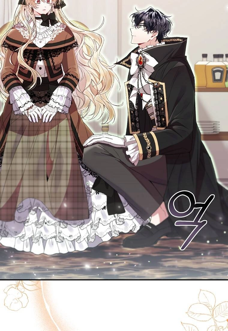 Cô Con Gái Thật Sự Đã Xuất Hiện Chapter 12 - 59