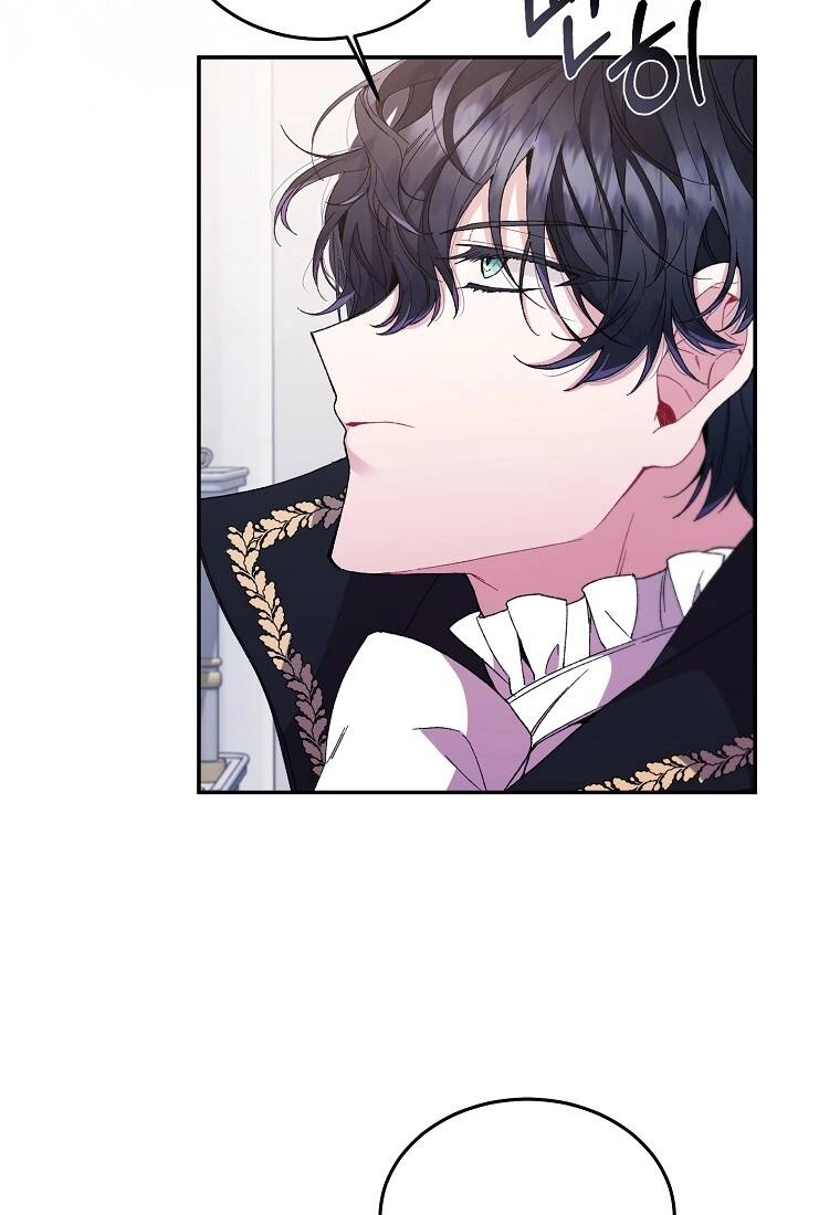 Cô Con Gái Thật Sự Đã Xuất Hiện Chapter 12 - 71