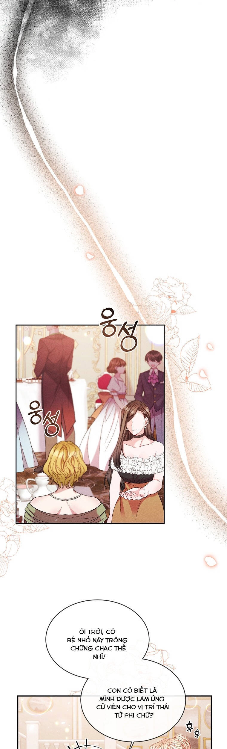 Cô Con Gái Thật Sự Đã Xuất Hiện Chapter 13 - 21