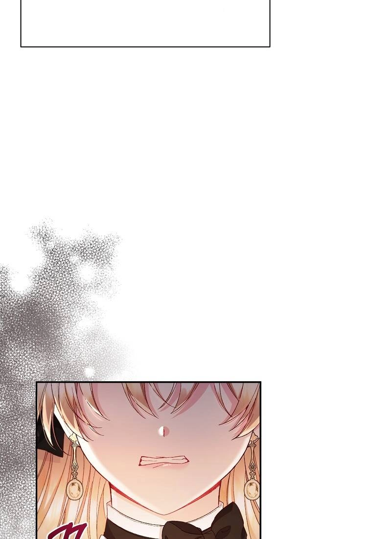 Cô Con Gái Thật Sự Đã Xuất Hiện Chapter 14 - 9