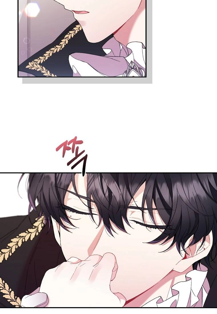 Cô Con Gái Thật Sự Đã Xuất Hiện Chapter 14 - 30