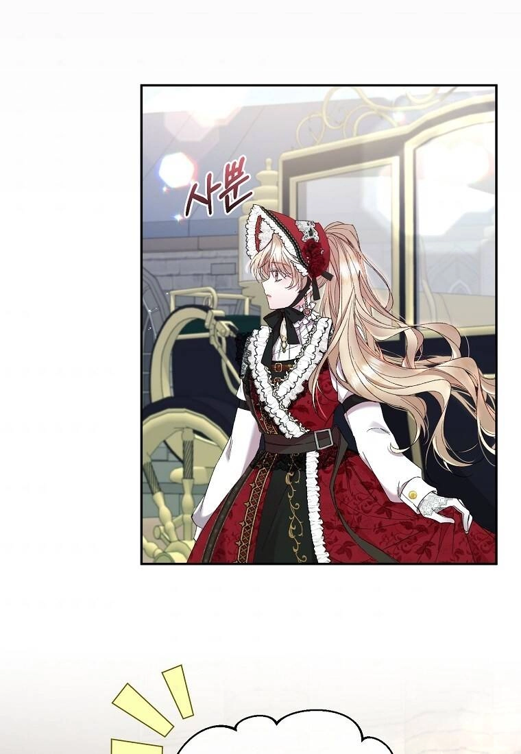 Cô Con Gái Thật Sự Đã Xuất Hiện Chapter 14 - 55