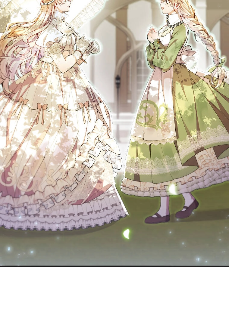 Cô Con Gái Thật Sự Đã Xuất Hiện Chapter 15 - 70