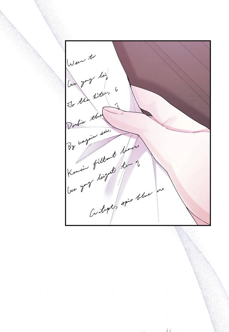 Cô Con Gái Thật Sự Đã Xuất Hiện Chapter 15 - 76