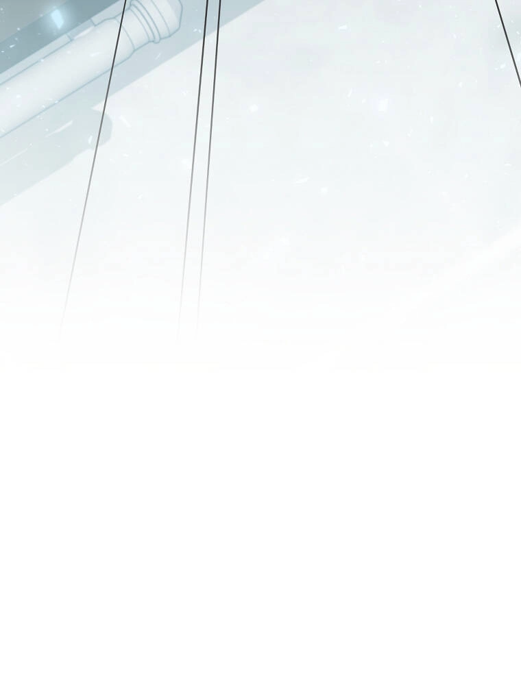 Cô Con Gái Thật Sự Đã Xuất Hiện Chapter 15 - 84