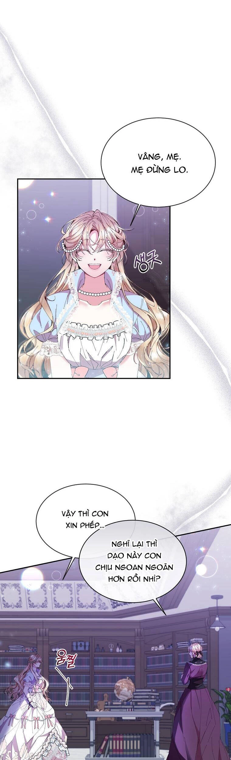 Cô Con Gái Thật Sự Đã Xuất Hiện Chapter 16 - 4