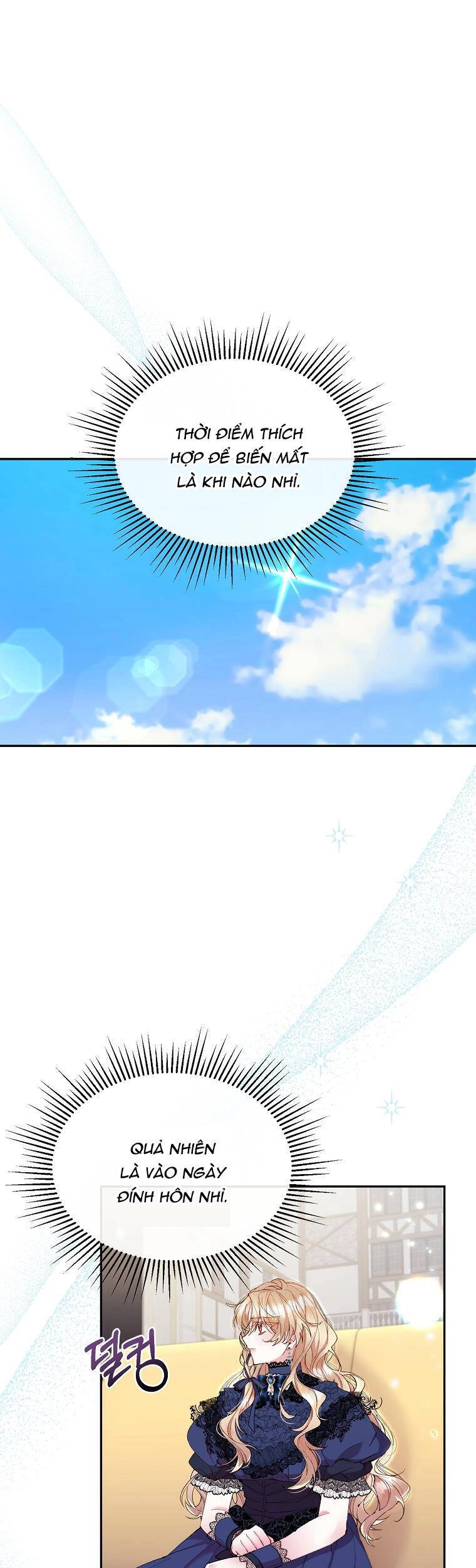 Cô Con Gái Thật Sự Đã Xuất Hiện Chapter 16 - 16