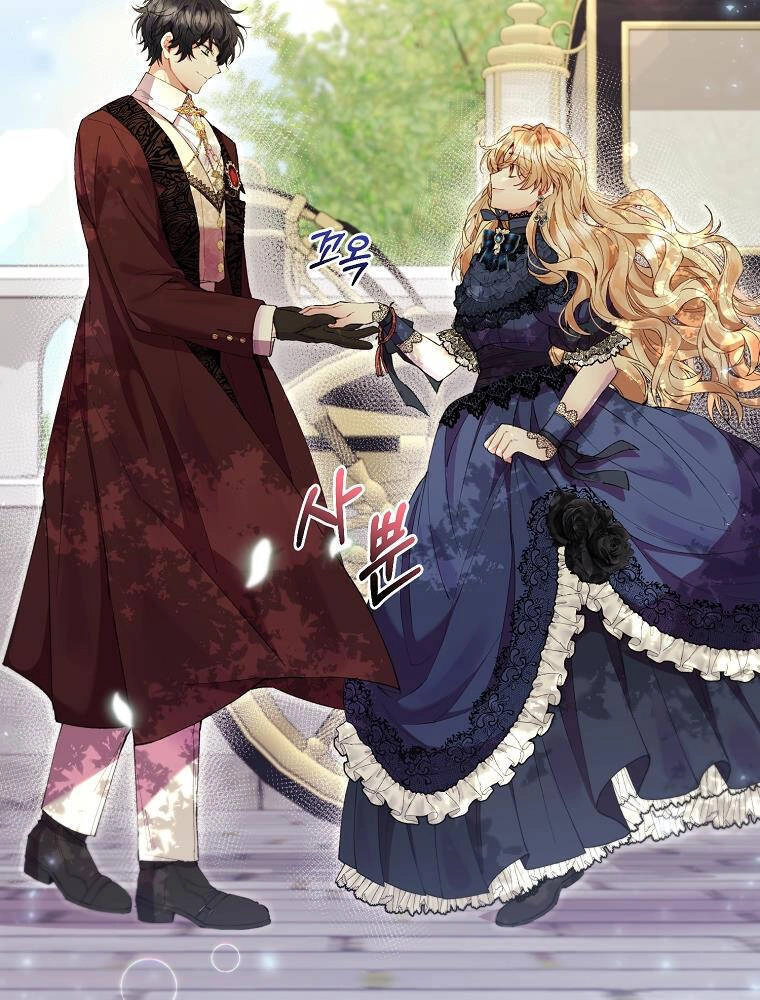 Cô Con Gái Thật Sự Đã Xuất Hiện Chapter 16 - 25