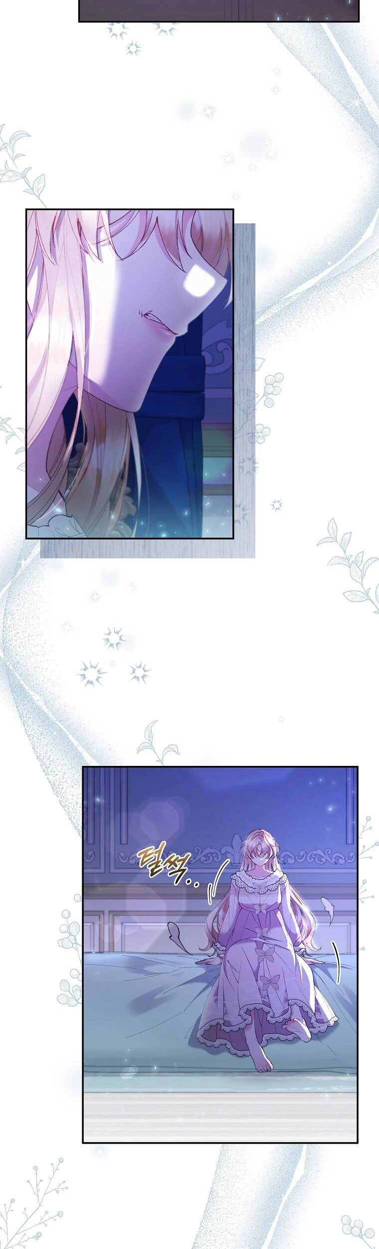 Cô Con Gái Thật Sự Đã Xuất Hiện Chapter 17 - 22