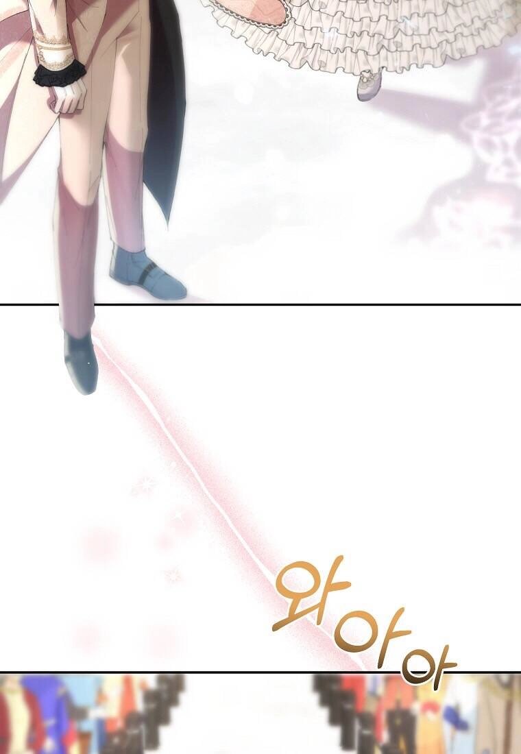 Cô Con Gái Thật Sự Đã Xuất Hiện Chapter 18 - 2