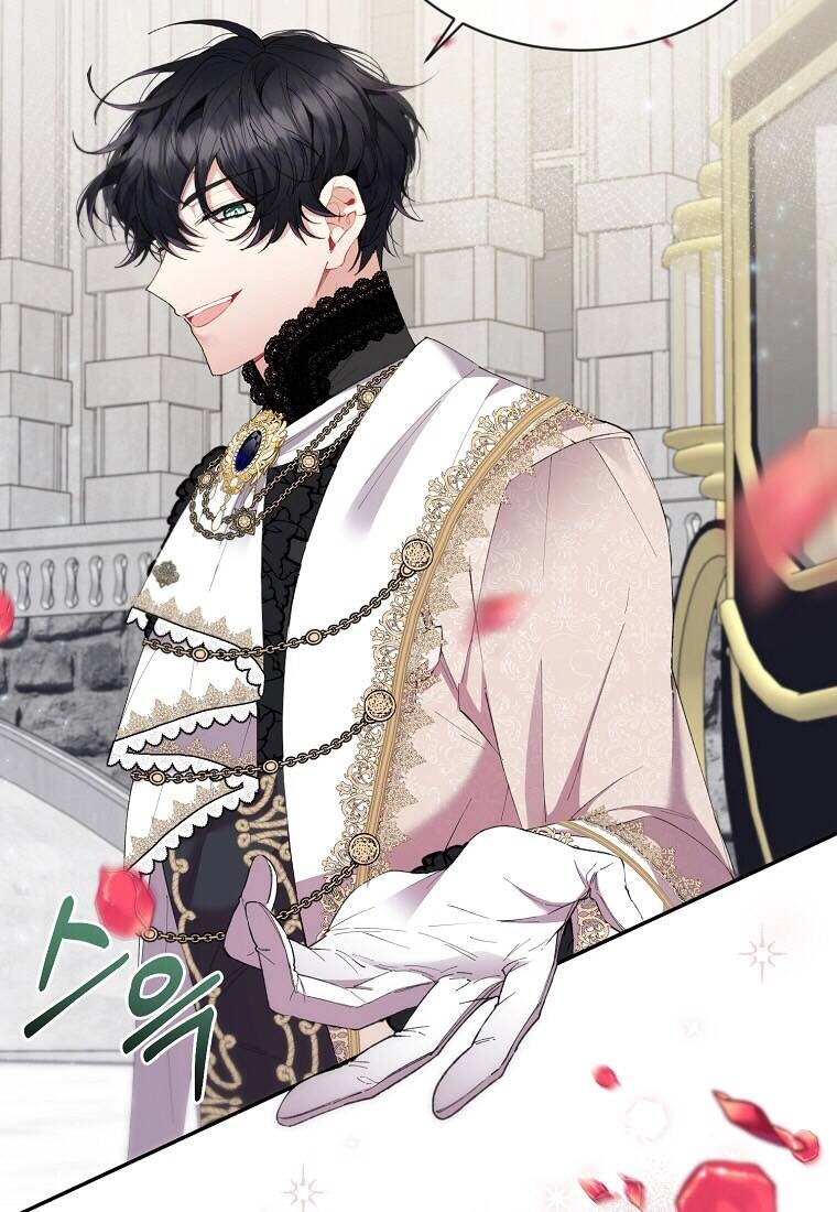 Cô Con Gái Thật Sự Đã Xuất Hiện Chapter 18 - 12