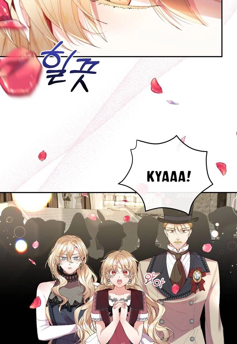 Cô Con Gái Thật Sự Đã Xuất Hiện Chapter 18 - 17