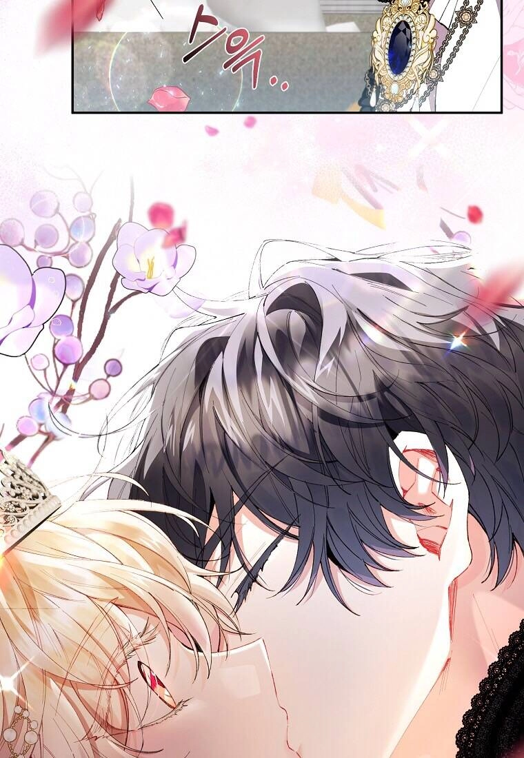 Cô Con Gái Thật Sự Đã Xuất Hiện Chapter 18 - 27