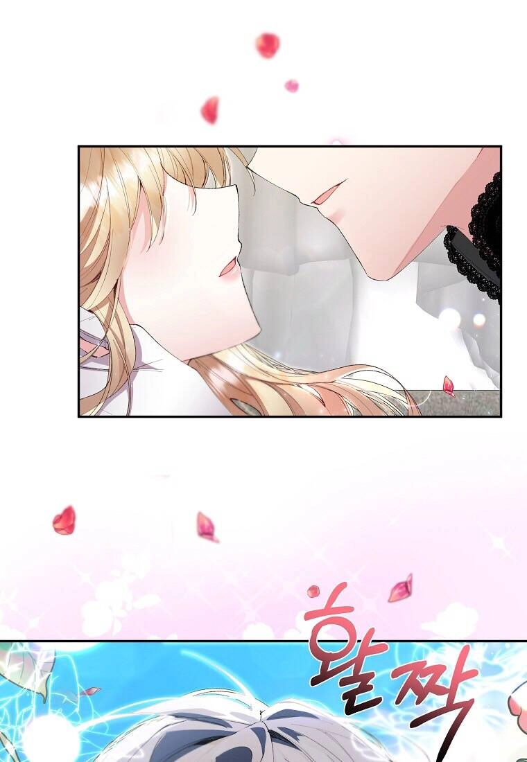 Cô Con Gái Thật Sự Đã Xuất Hiện Chapter 18 - 29