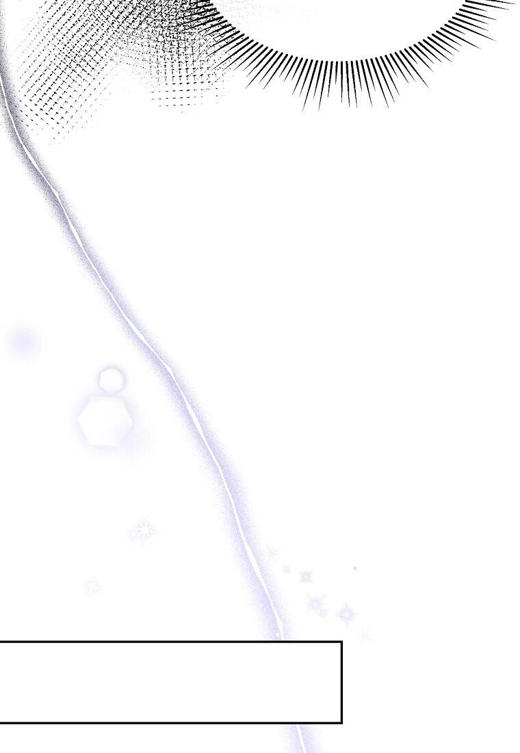 Cô Con Gái Thật Sự Đã Xuất Hiện Chapter 18 - 34