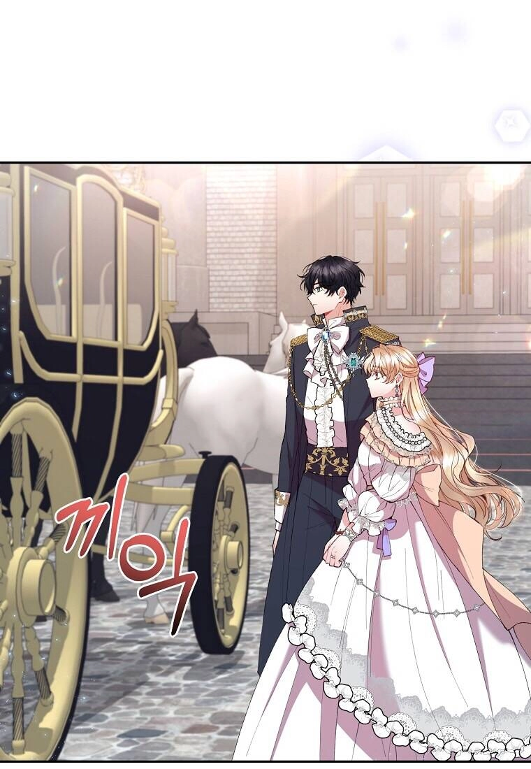 Cô Con Gái Thật Sự Đã Xuất Hiện Chapter 18 - 37