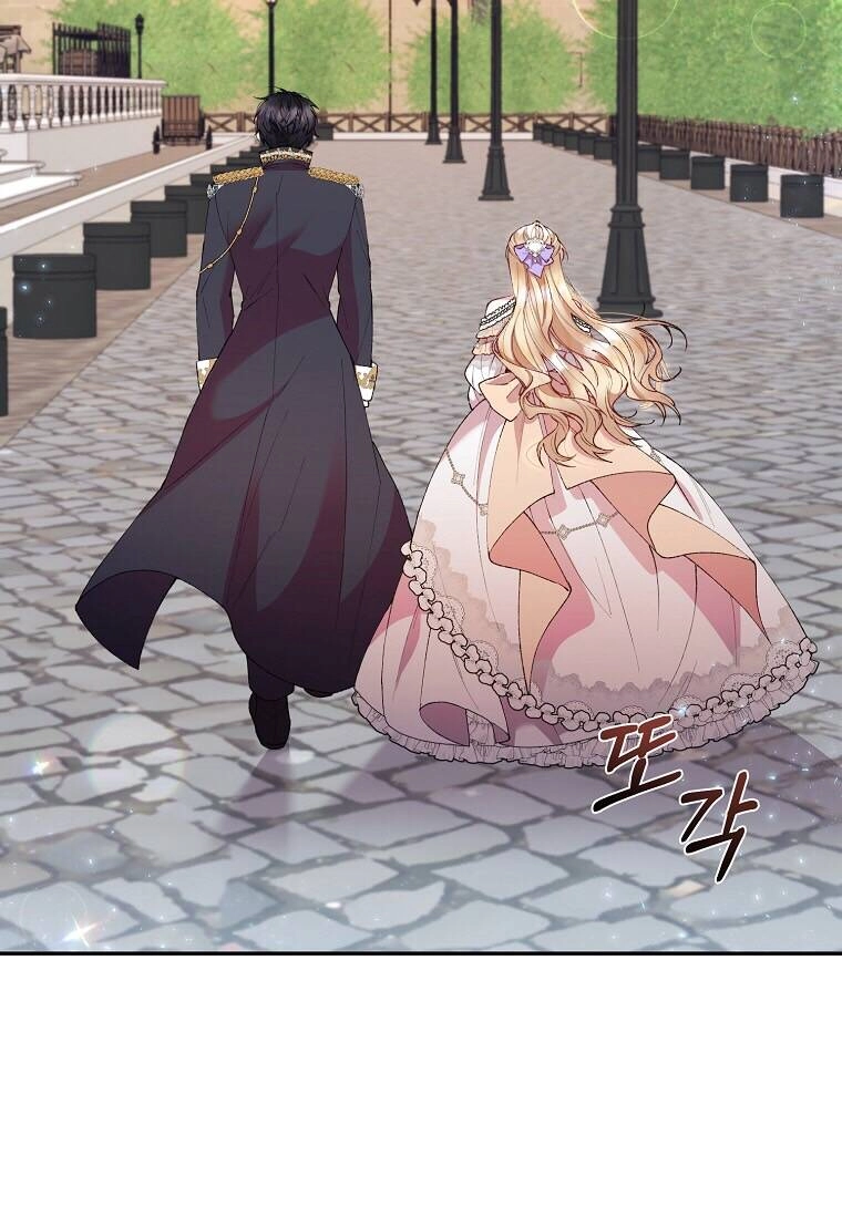 Cô Con Gái Thật Sự Đã Xuất Hiện Chapter 18 - 42