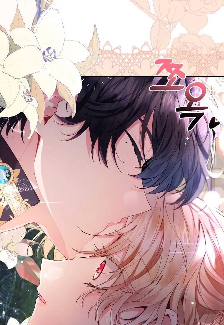 Cô Con Gái Thật Sự Đã Xuất Hiện Chapter 18 - 49