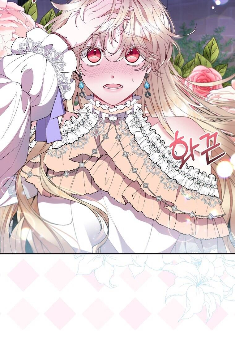 Cô Con Gái Thật Sự Đã Xuất Hiện Chapter 18 - 57