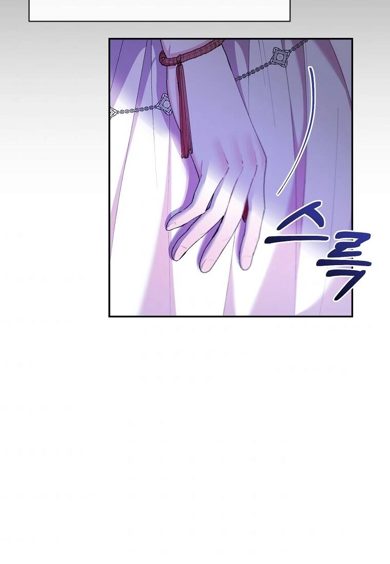 Cô Con Gái Thật Sự Đã Xuất Hiện Chapter 18 - 65