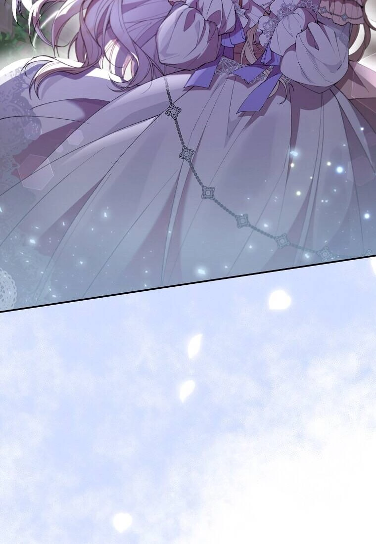 Cô Con Gái Thật Sự Đã Xuất Hiện Chapter 18 - 71