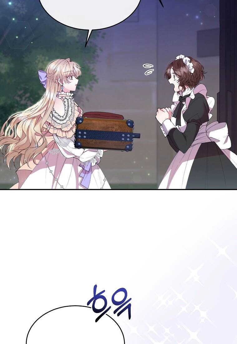 Cô Con Gái Thật Sự Đã Xuất Hiện Chapter 18 - 84