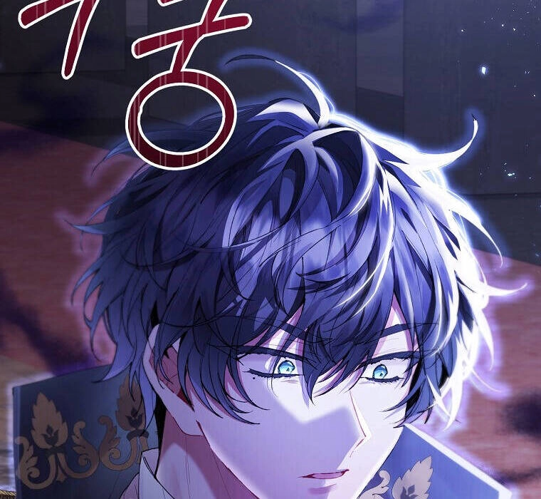 Cô Con Gái Thật Sự Đã Xuất Hiện Chapter 19 - 13