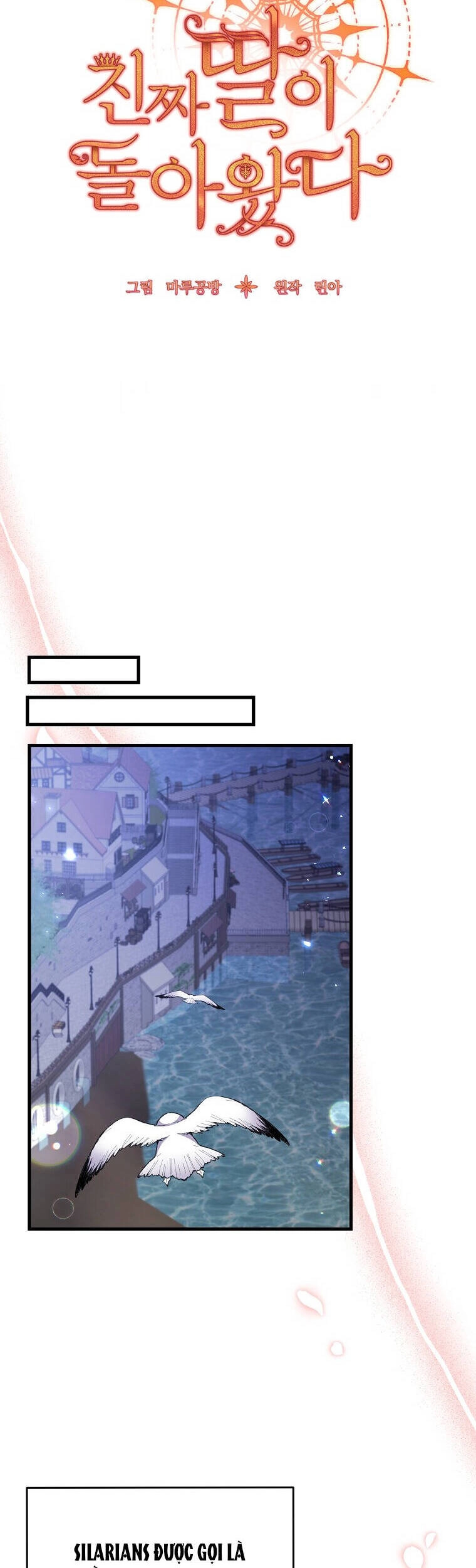 Cô Con Gái Thật Sự Đã Xuất Hiện Chapter 19 - 15