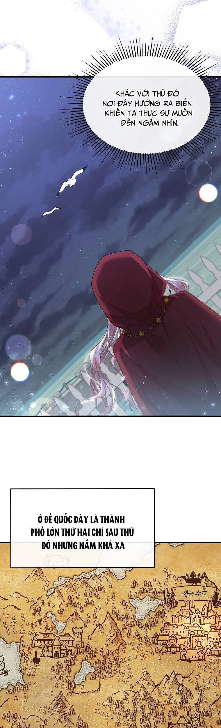 Cô Con Gái Thật Sự Đã Xuất Hiện Chapter 19 - 17