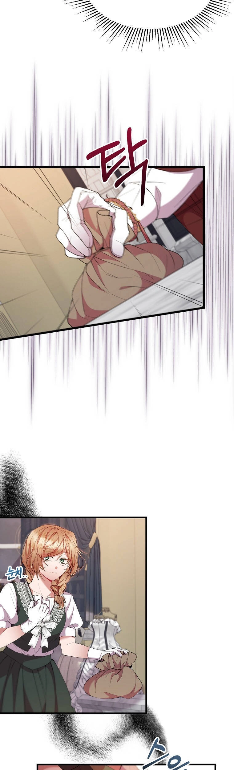 Cô Con Gái Thật Sự Đã Xuất Hiện Chapter 19 - 31