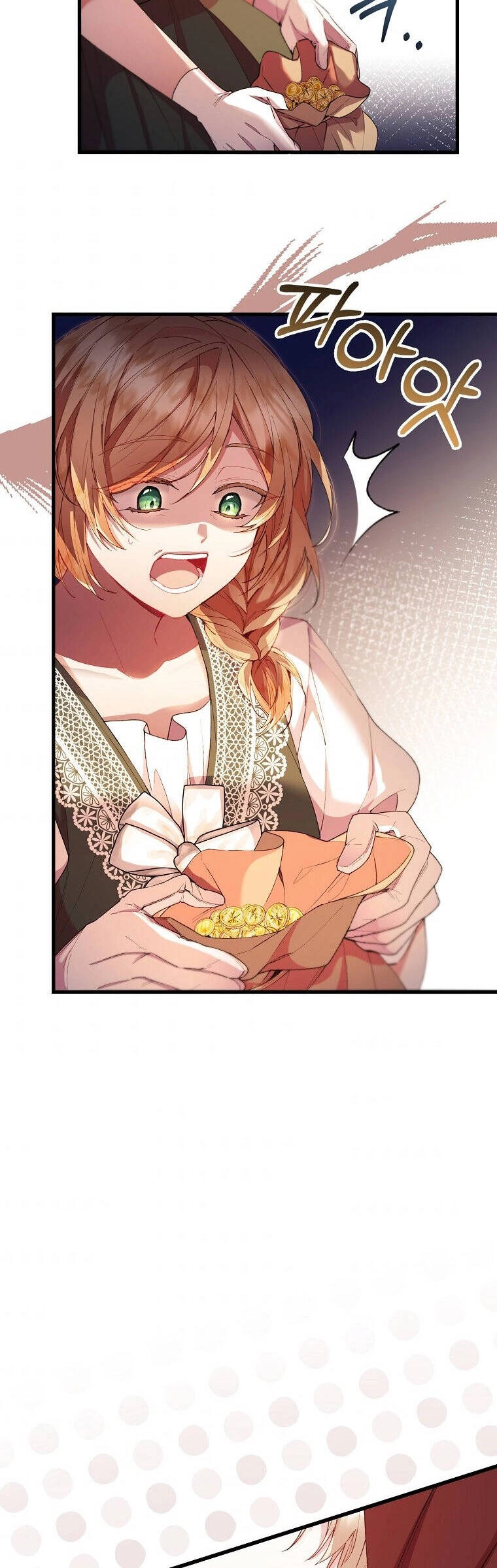 Cô Con Gái Thật Sự Đã Xuất Hiện Chapter 19 - 32