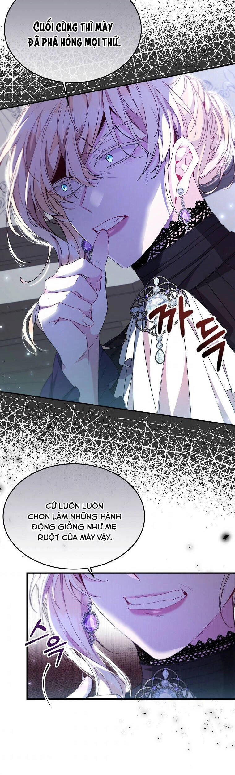 Cô Con Gái Thật Sự Đã Xuất Hiện Chapter 20 - 17