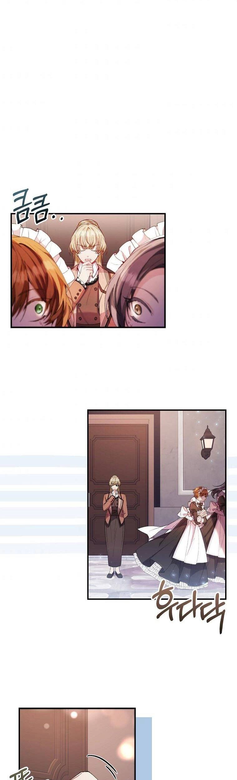 Cô Con Gái Thật Sự Đã Xuất Hiện Chapter 21 - 18