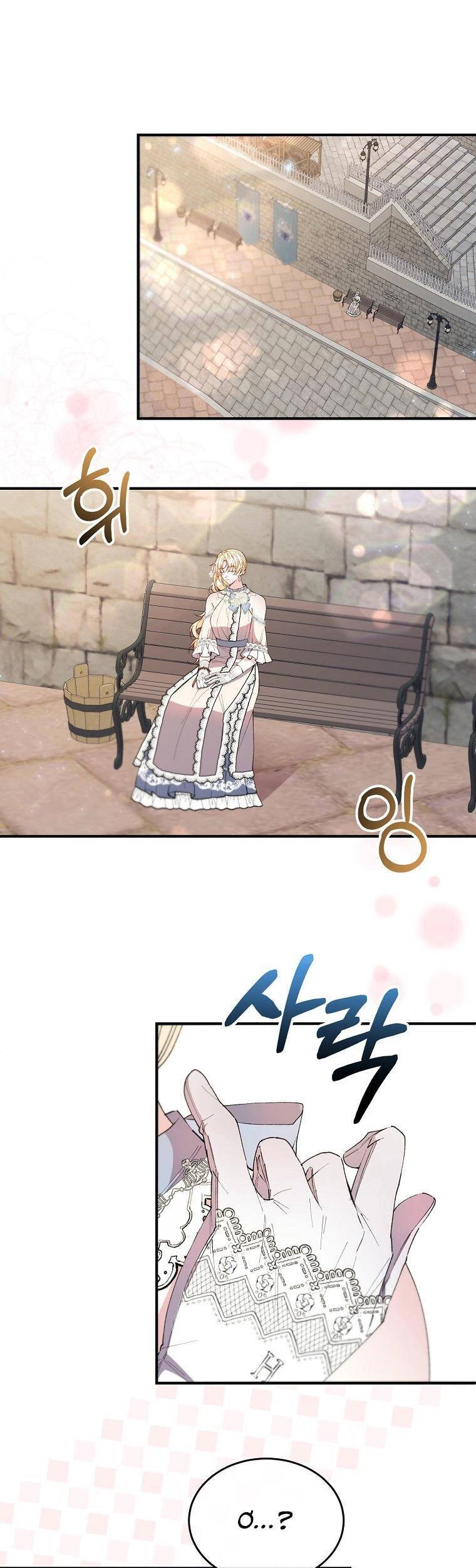 Cô Con Gái Thật Sự Đã Xuất Hiện Chapter 21 - 49