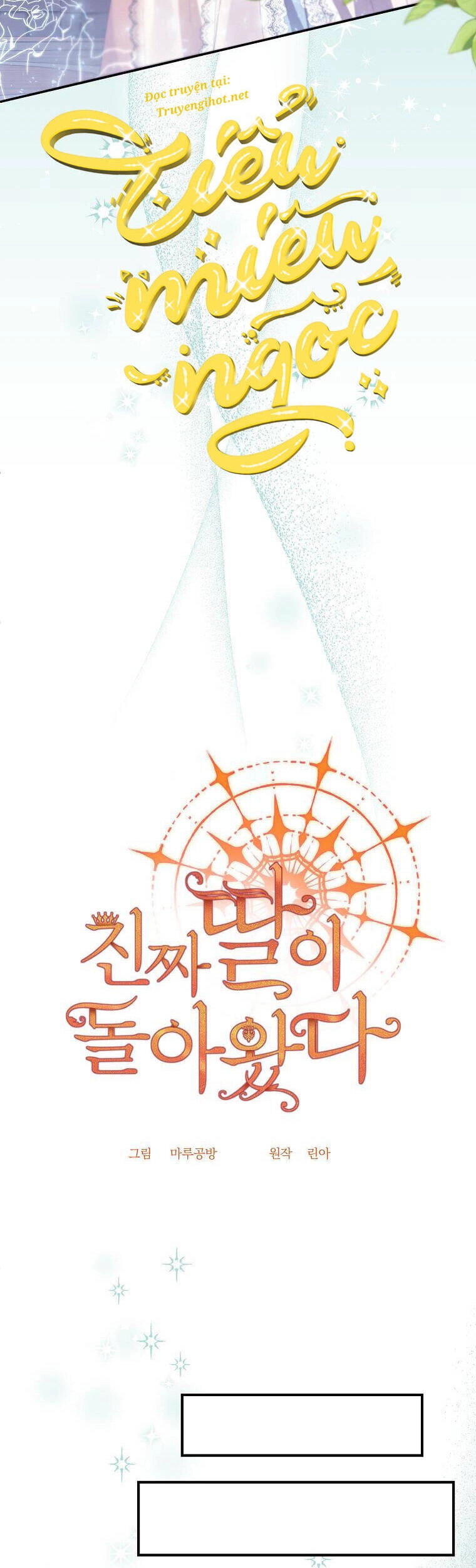 Cô Con Gái Thật Sự Đã Xuất Hiện Chapter 22 - 7