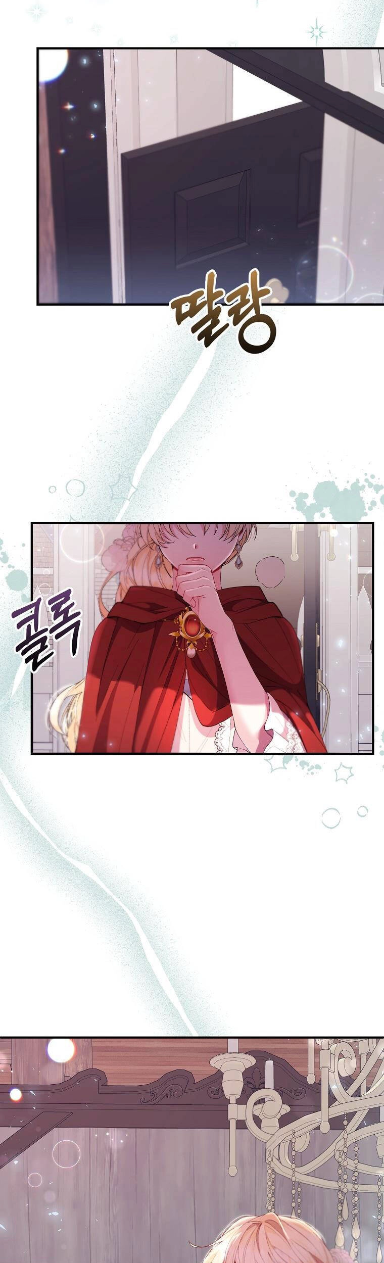 Cô Con Gái Thật Sự Đã Xuất Hiện Chapter 22 - 8