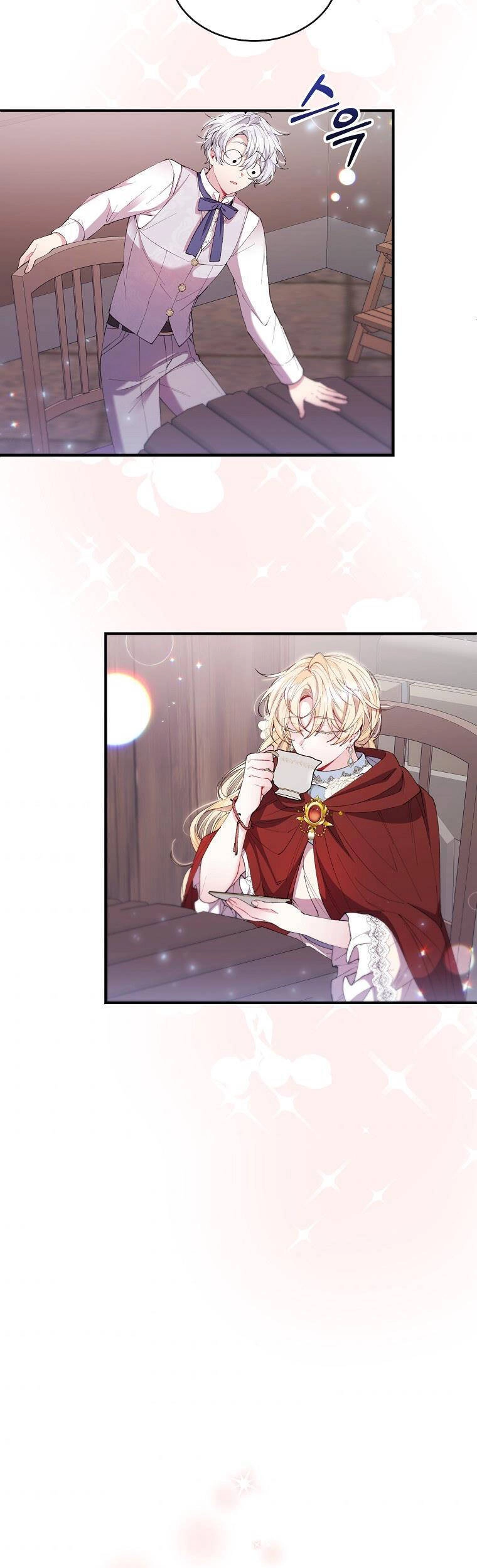 Cô Con Gái Thật Sự Đã Xuất Hiện Chapter 22 - 17