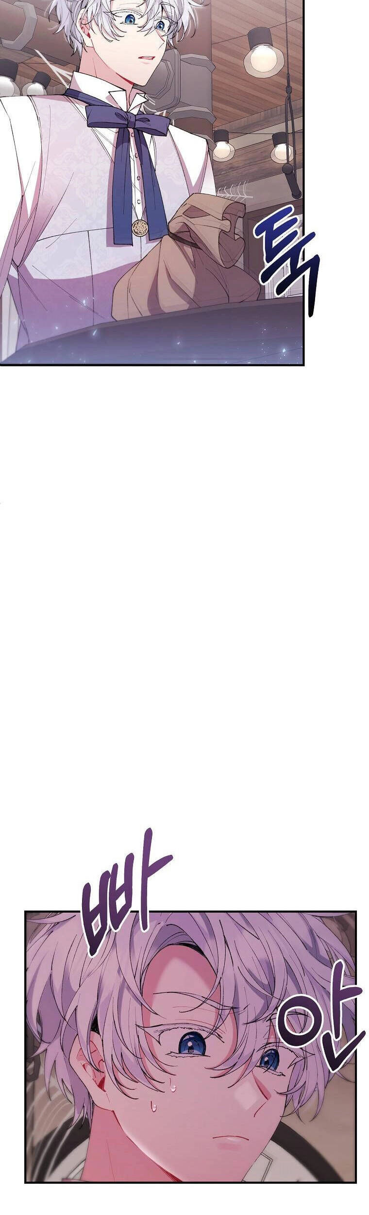 Cô Con Gái Thật Sự Đã Xuất Hiện Chapter 22 - 27