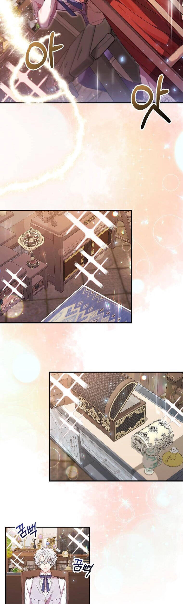 Cô Con Gái Thật Sự Đã Xuất Hiện Chapter 22 - 34